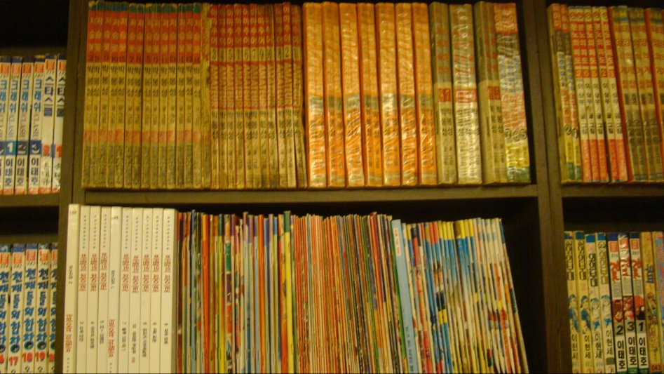 2017년 만화천국_152.jpg