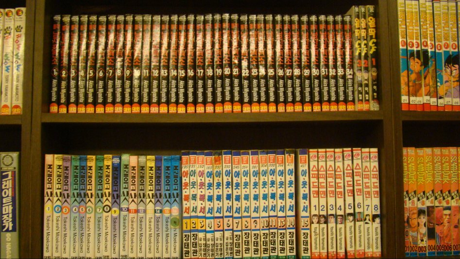 2017년 만화천국_153.jpg