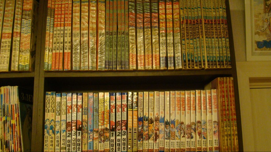 2017년 만화천국_156.jpg