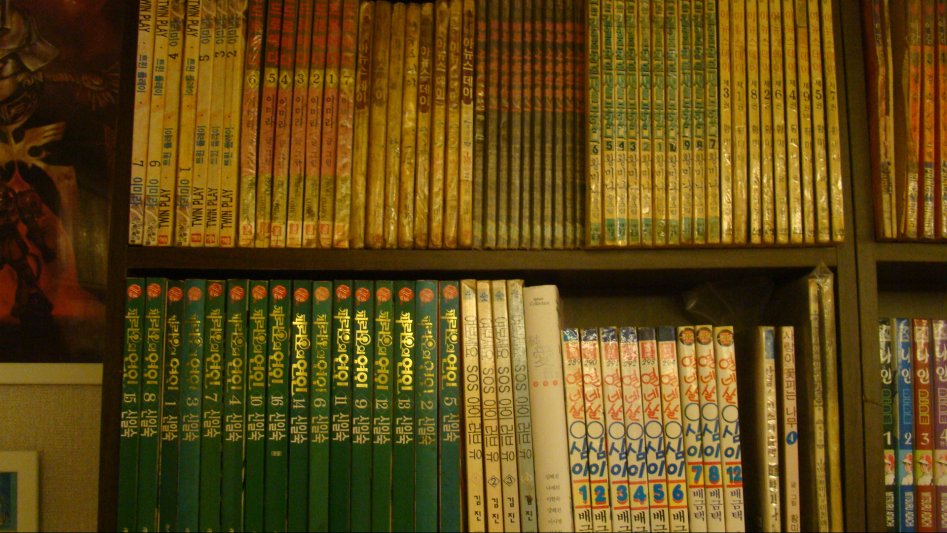 2017년 만화천국_160.jpg