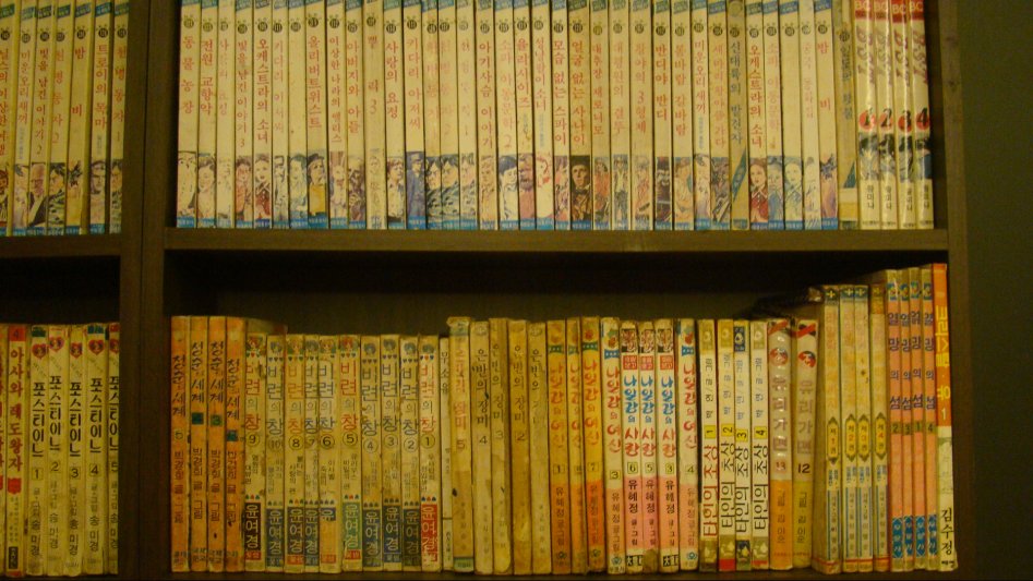 2017년 만화천국_163.jpg