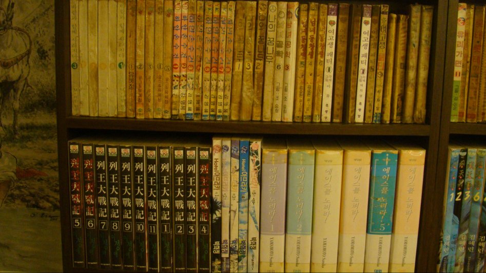 2017년 만화천국_165.jpg