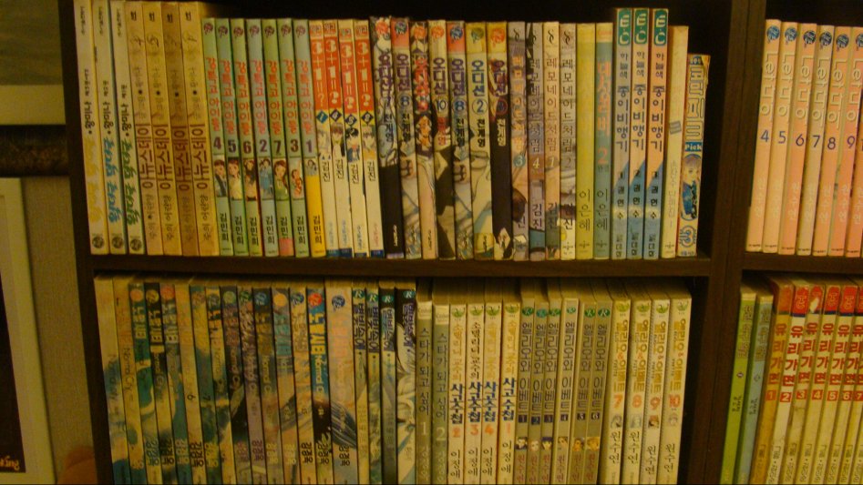 2017년 만화천국_166.jpg