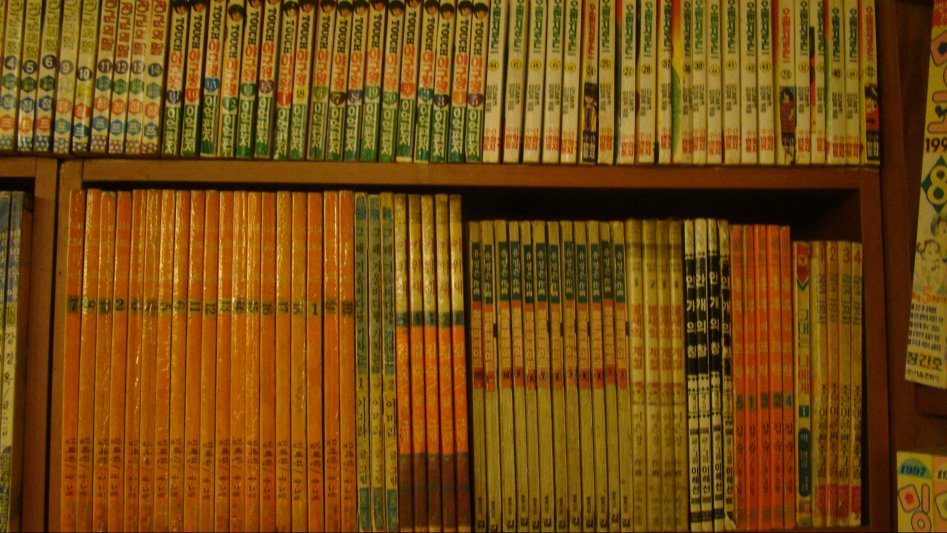 2017년 만화천국_171.jpg