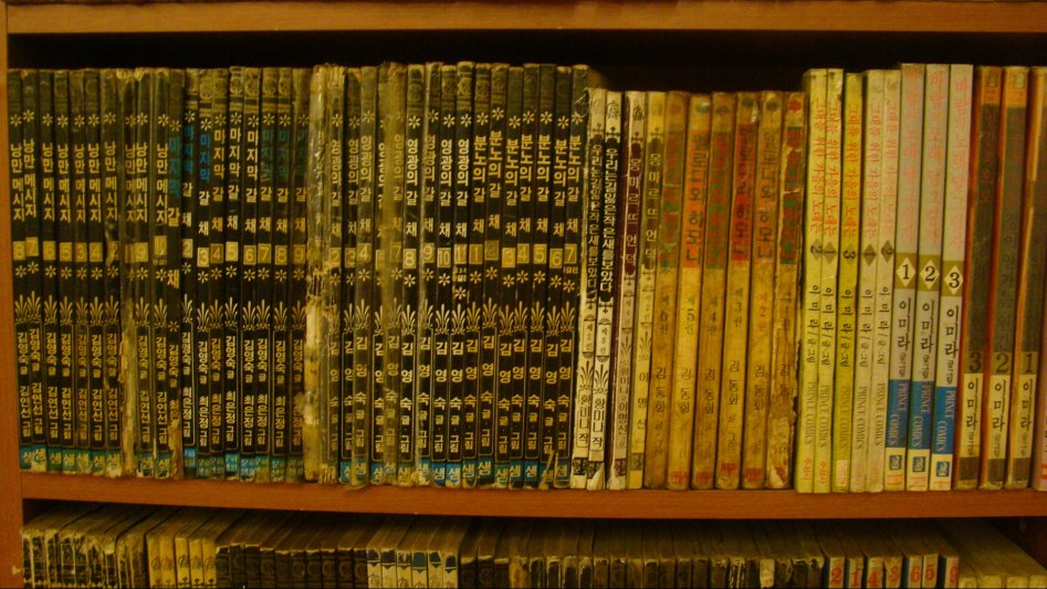 2017년 만화천국_173.jpg