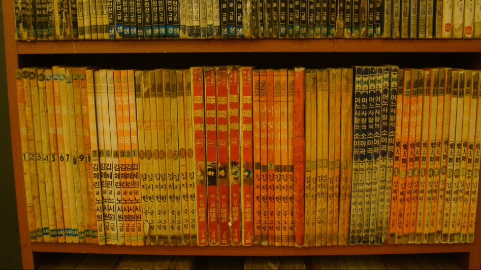 2017년 만화천국_175.jpg