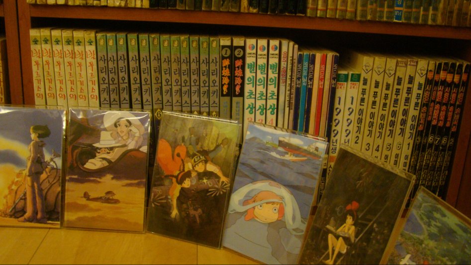 2017년 만화천국_183.jpg