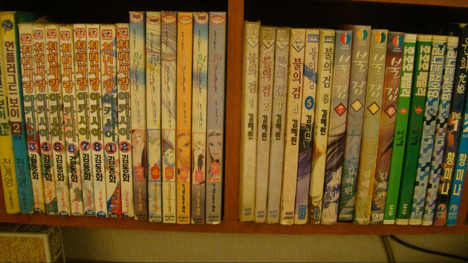 2017년 만화천국_186.jpg