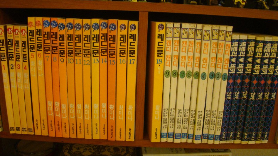 2017년 만화천국_187.jpg