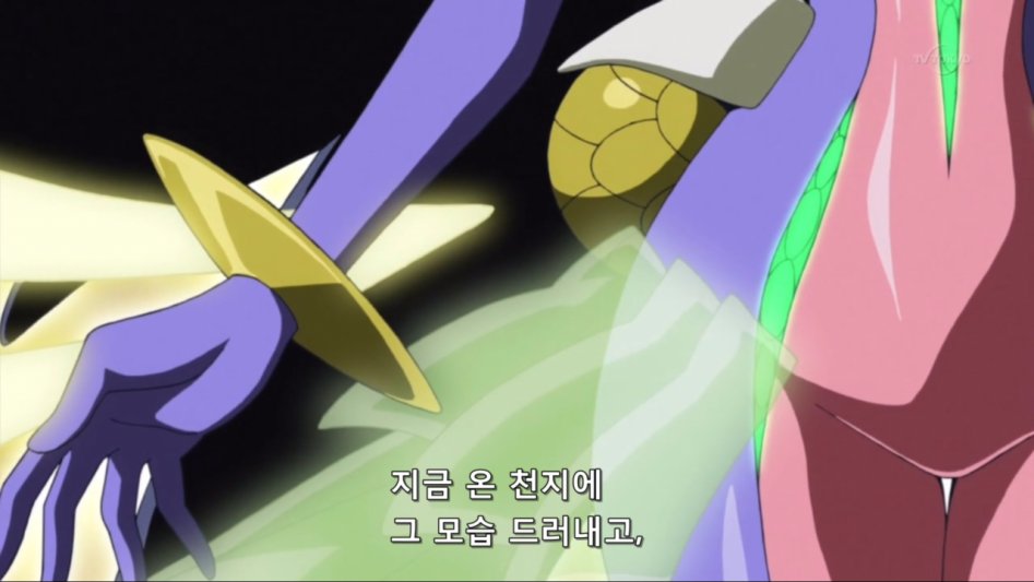 [유희왕ARC-V]의식이라니? | 애니메이션 갤러리 [유희왕ARC-V]의식이라니? | 애니메이션 갤러리 | 루리웹
