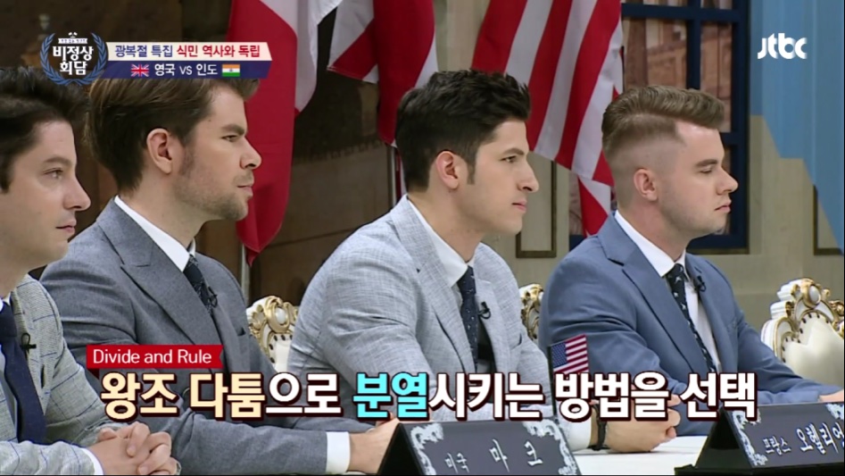 인도 vs 영국.jpg_4.png