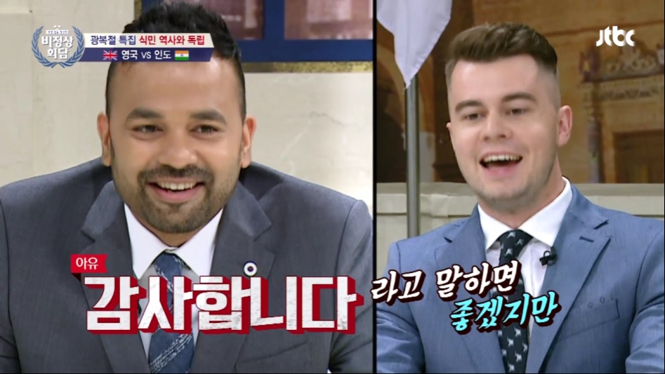 인도 vs 영국.jpg_20.png