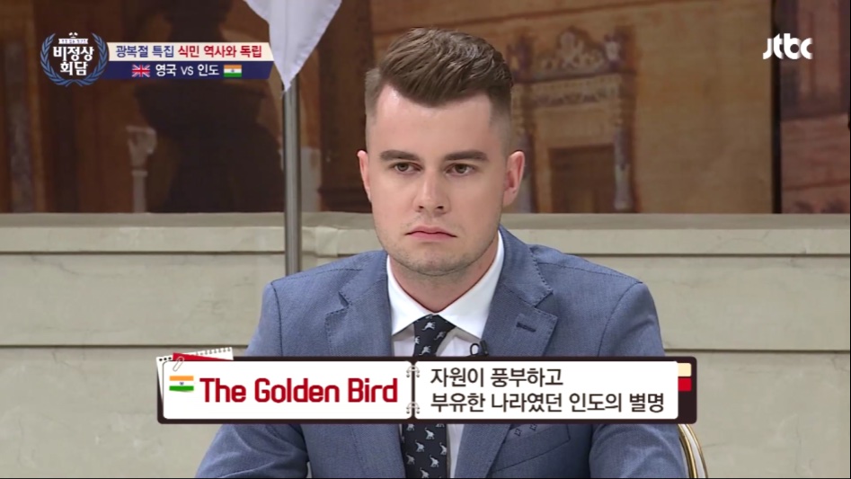 인도 vs 영국.jpg_22.png