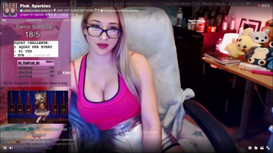 오랜만에 보는 돈버는 몸매의 스트리머분_11.png