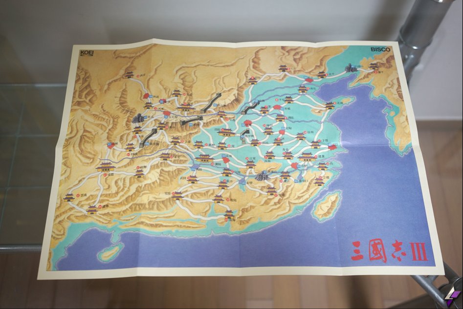 삼국지13이 아닌 삼국지3_12.png