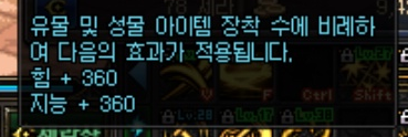 로그 팁6.png