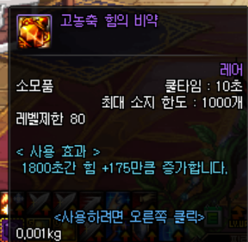 로그팁7.PNG