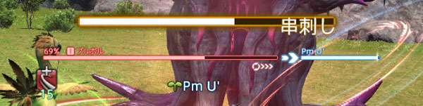 패치 4.1 UI 업데이트 정보! ~ PLL 복습 ~ [공식 블로그]_10.jpg