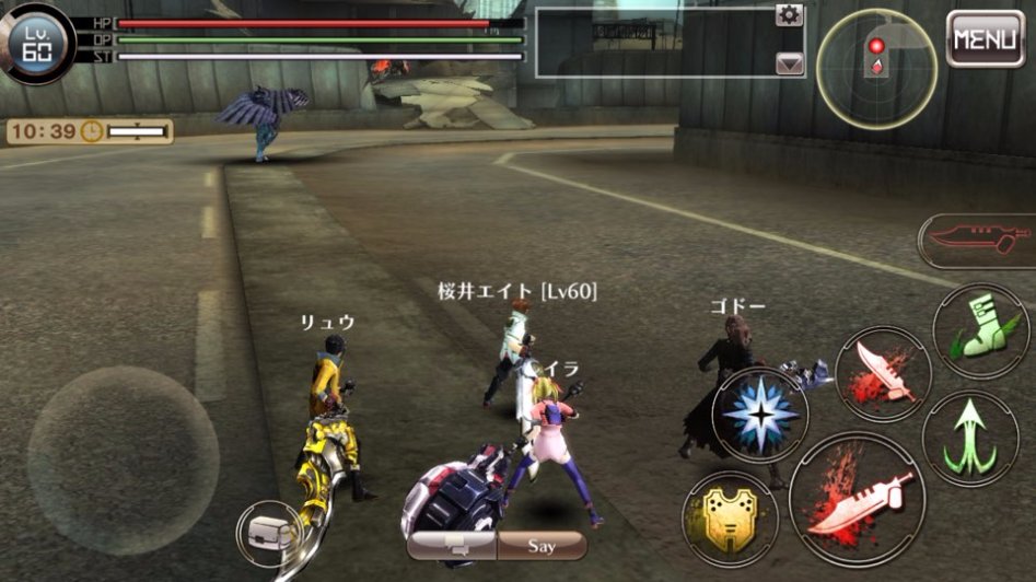 [GEO] 스토리 번역 : 테일즈 오브 링크 콜라보 이벤트 4화_8.jpg