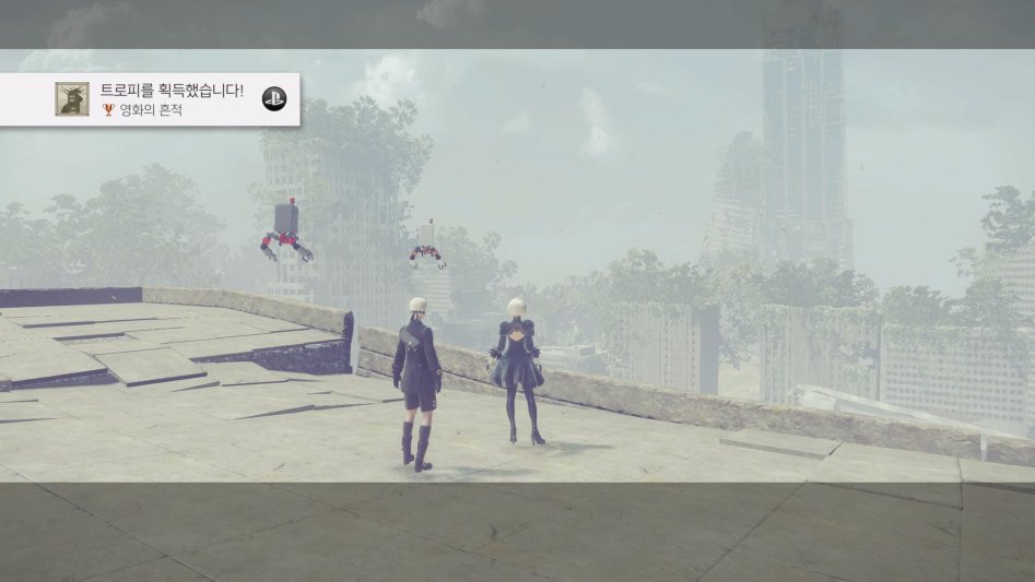 NieR_Automata_20170916143635.jpg