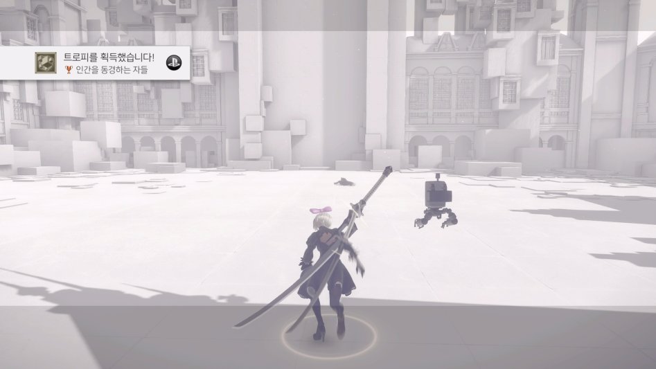 NieR_Automata_20170917212127.jpg