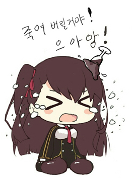 징징이짤.jpg_4.jpg