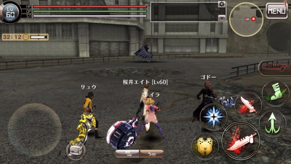 [GEO] 스토리 번역 : 테일즈 오브 링크 콜라보 이벤트 5화_9.jpg