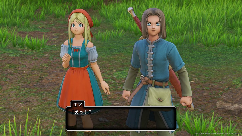 Dragon Quest XI_20171006205459.png