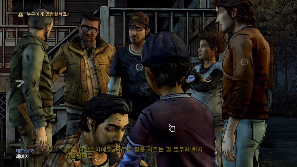 워킹 데드 시즌 2 (The Walking Dead Season Two) 정주행 플레이 영상 [ 에피소드 1-6 ].jpg