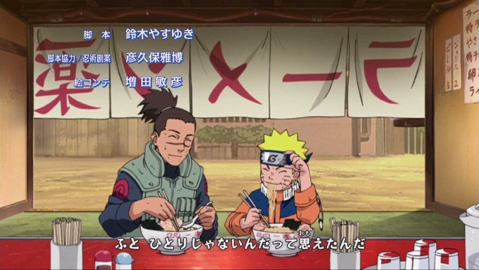 나루토:라면 아저씨 여태까지 고마웠다니깐!_6.jpg