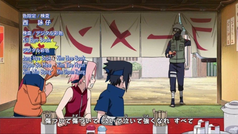 나루토:라면 아저씨 여태까지 고마웠다니깐!_7.jpg