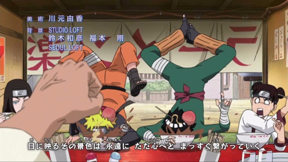 나루토:라면 아저씨 여태까지 고마웠다니깐!_11.jpg