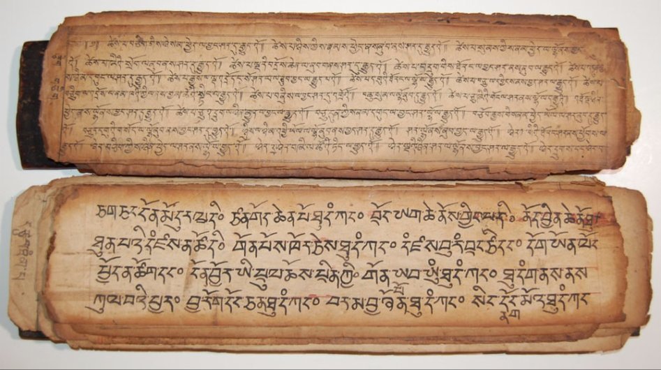 3. Tibetan-Buddhist-Text.jpg