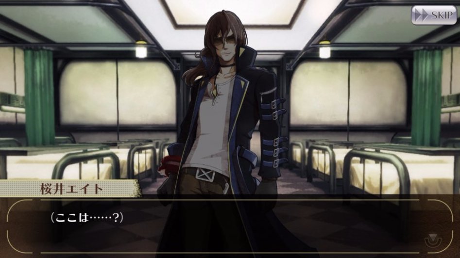 GOD EATER ONLINE 스토리 번역 - 제 3장 1화_3.jpg