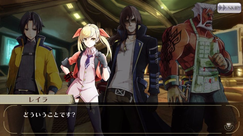 GOD EATER ONLINE 스토리 번역 - 제 3장 1화_12.jpg