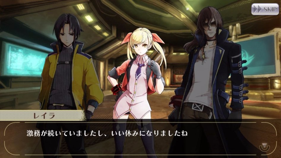 GOD EATER ONLINE 스토리 번역 - 제 3장 1화_9.jpg