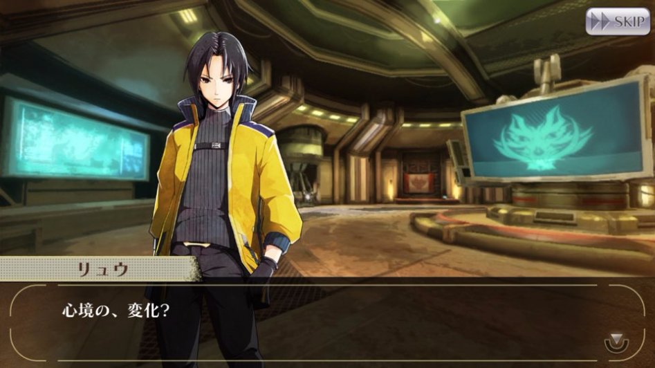 GOD EATER ONLINE 스토리 번역 - 제 3장 2화_36.jpg