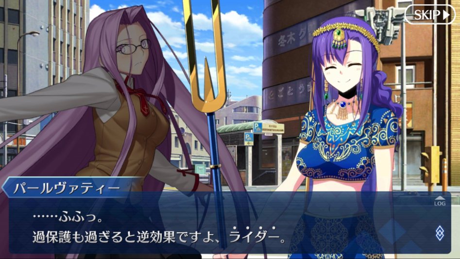 파르바티 체험퀘 다이제스트[초-네타]_8.png