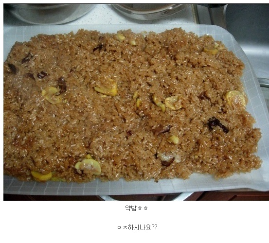 호불호 갈리는 음식_1.jpg