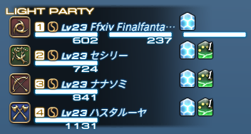 4.1 패치 노트 공개!_18.png