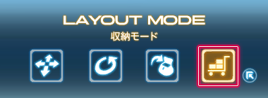 4.1 패치 노트 공개!_36.png