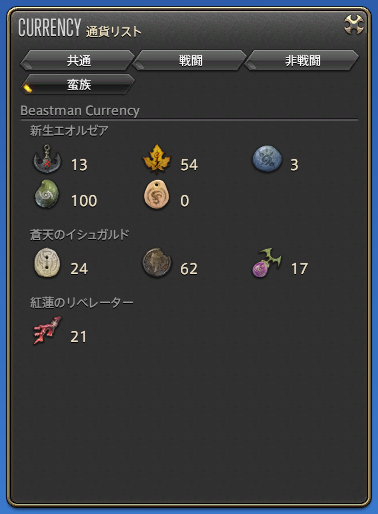 4.1 패치 노트 공개!_68.png