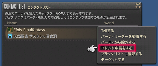 4.1 패치 노트 공개!_80.png