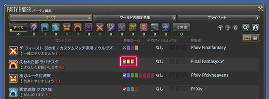 4.1 패치 노트 공개!_85.png