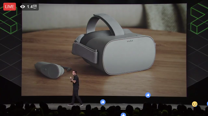 스탠드얼론 HMD 오큘러스 GO 발표(정보 추가중)_2.png