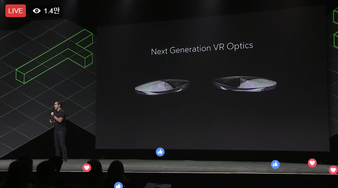 스탠드얼론 HMD 오큘러스 GO 발표(정보 추가중)_4.png