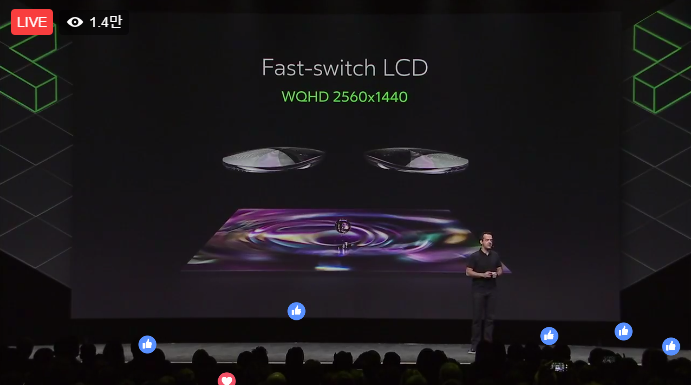 스탠드얼론 HMD 오큘러스 GO 발표(정보 추가중)_5.png