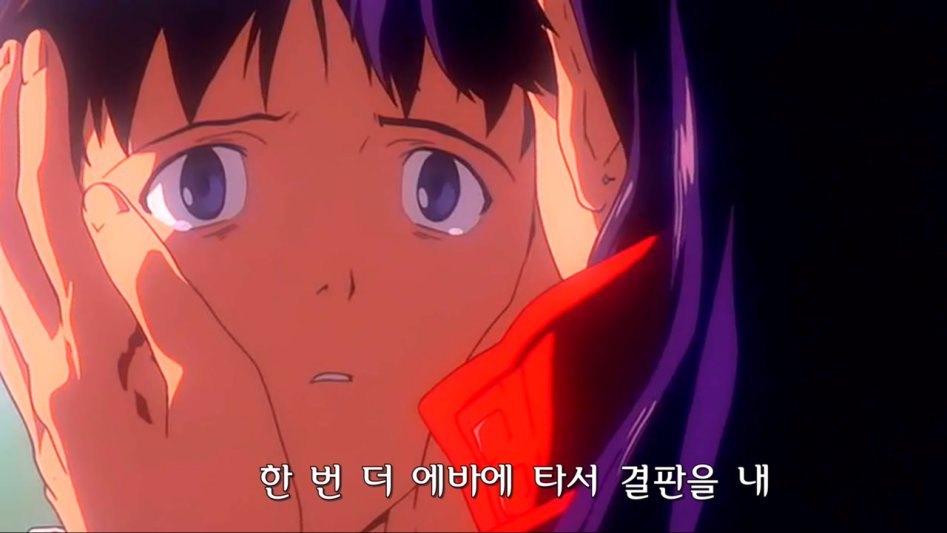 Evangelion - End of Evangelion.avi_003048.766.jpg