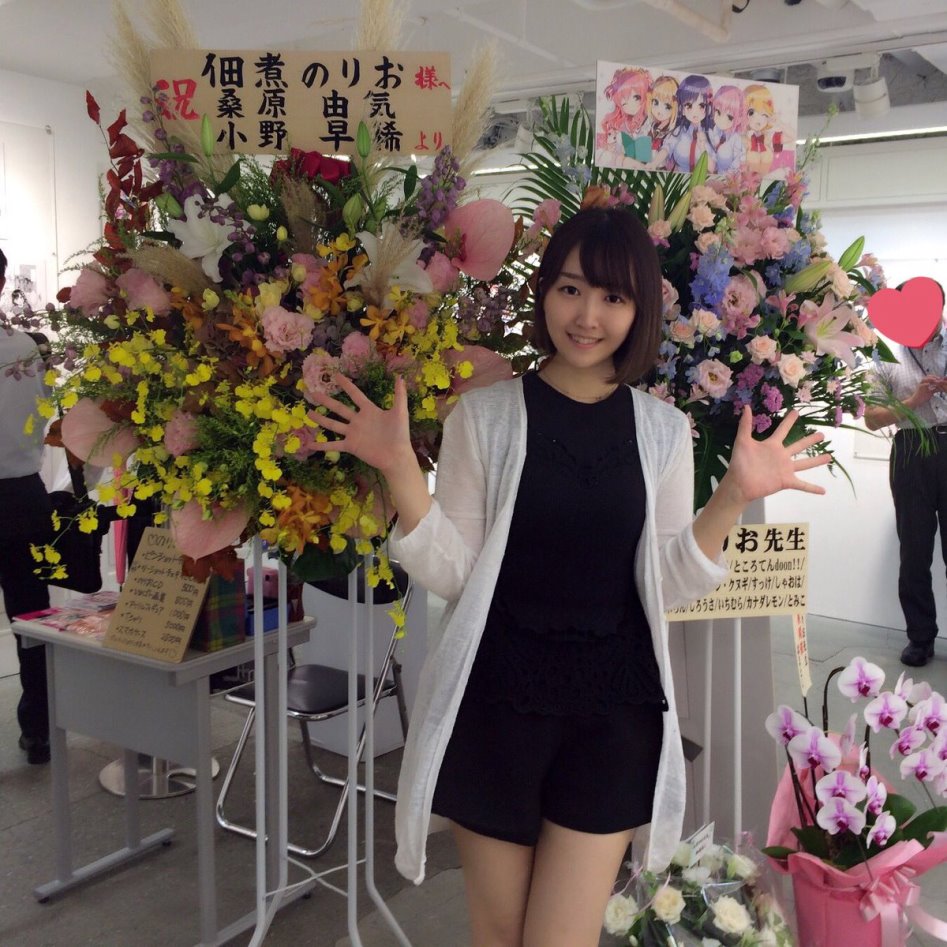 흔한 일본의 여성 만화가.jpg_4.jpg