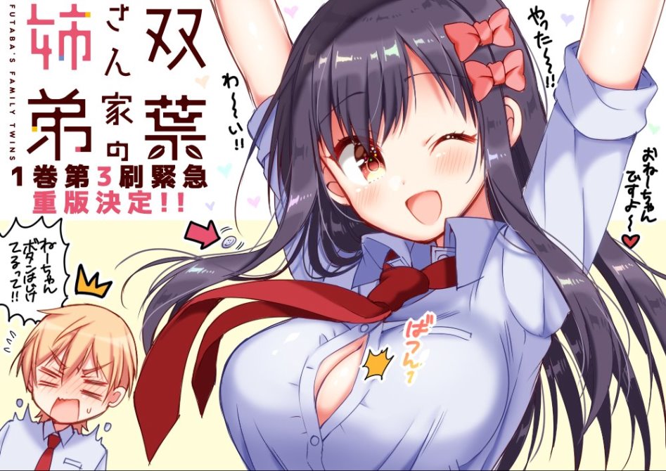 흔한 일본의 여성 만화가.jpg_1.jpg